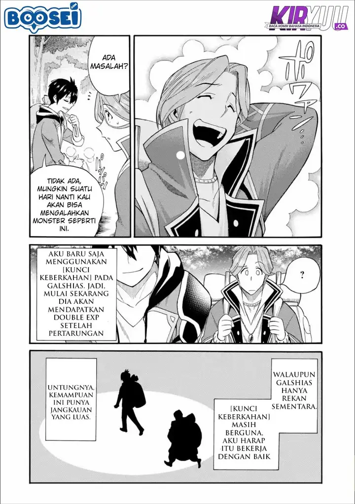 image-komik-i-was-dismissed-from-the-heros-party-because-they-dont-need-my-training-skills-so-i-strengthened-my-fief-which-i-got-as-a-replacement-for-my-retirement-money-chapter-3-9/29
