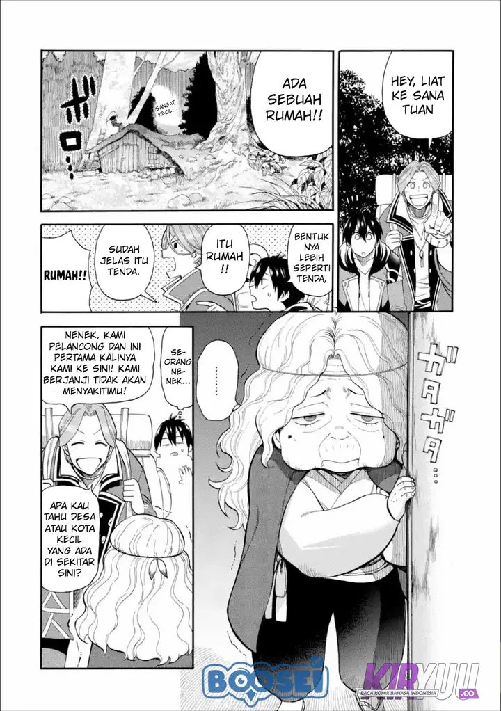image-komik-i-was-dismissed-from-the-heros-party-because-they-dont-need-my-training-skills-so-i-strengthened-my-fief-which-i-got-as-a-replacement-for-my-retirement-money-chapter-3-11/29