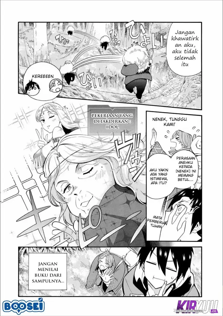 image-komik-i-was-dismissed-from-the-heros-party-because-they-dont-need-my-training-skills-so-i-strengthened-my-fief-which-i-got-as-a-replacement-for-my-retirement-money-chapter-3-13/29