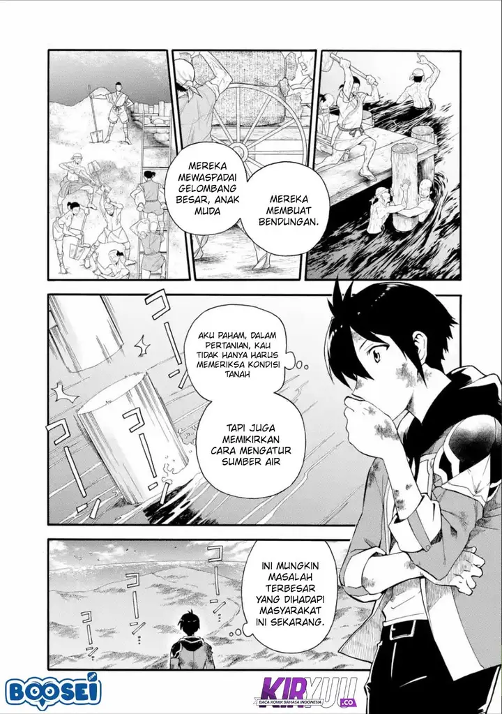 image-komik-i-was-dismissed-from-the-heros-party-because-they-dont-need-my-training-skills-so-i-strengthened-my-fief-which-i-got-as-a-replacement-for-my-retirement-money-chapter-3-21/29