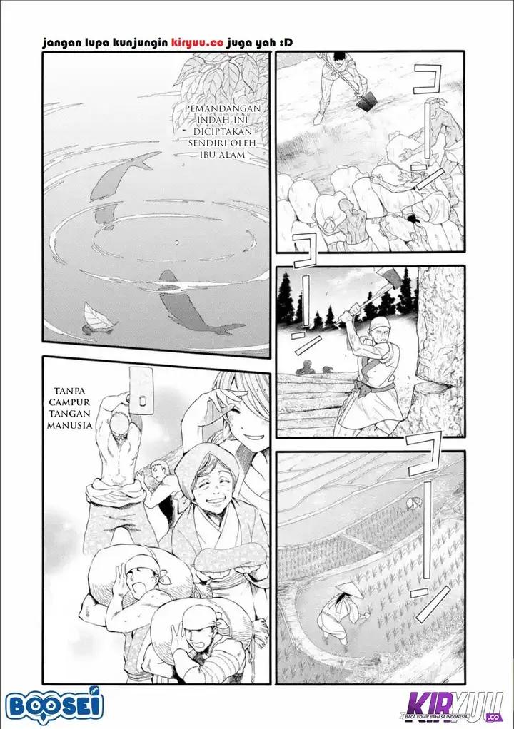 image-komik-i-was-dismissed-from-the-heros-party-because-they-dont-need-my-training-skills-so-i-strengthened-my-fief-which-i-got-as-a-replacement-for-my-retirement-money-chapter-3-22/29