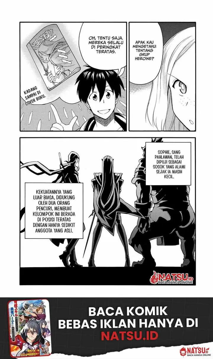 image-komik-i-was-dismissed-from-the-heros-party-because-they-dont-need-my-training-skills-so-i-strengthened-my-fief-which-i-got-as-a-replacement-for-my-retirement-money-chapter-30-11/37
