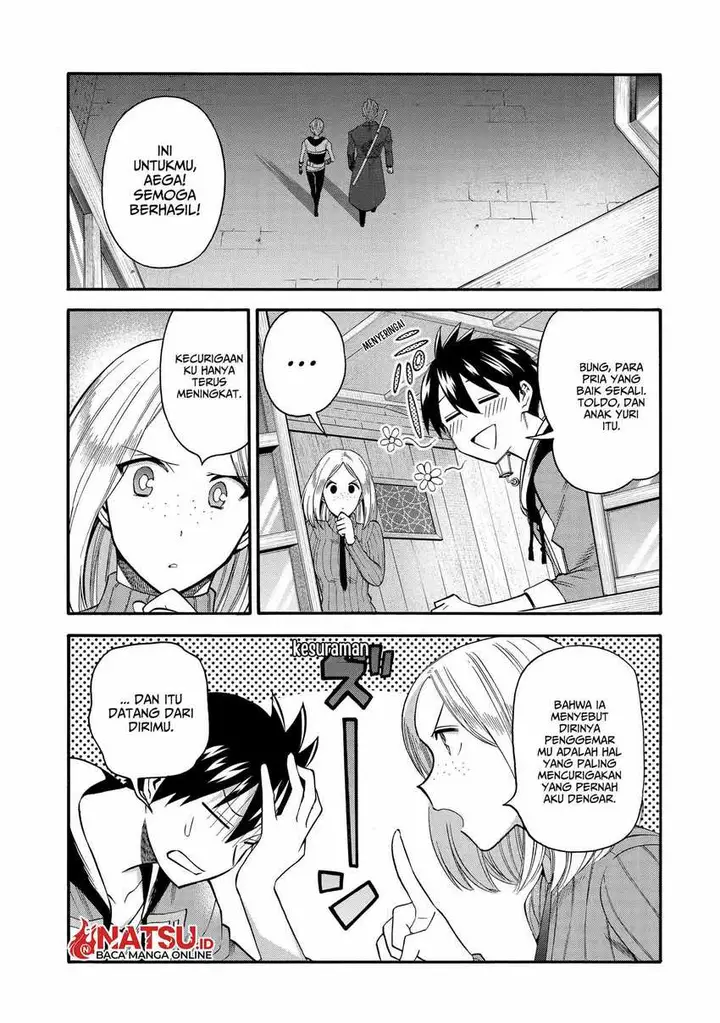 image-komik-i-was-dismissed-from-the-heros-party-because-they-dont-need-my-training-skills-so-i-strengthened-my-fief-which-i-got-as-a-replacement-for-my-retirement-money-chapter-30-19/37