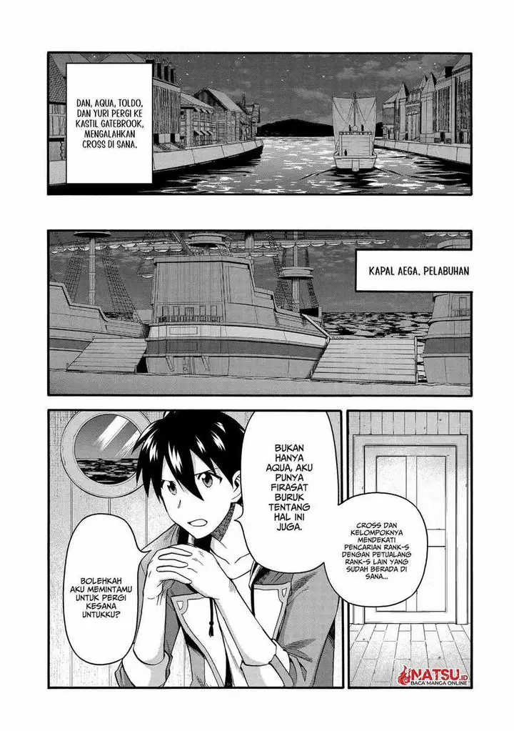 image-komik-i-was-dismissed-from-the-heros-party-because-they-dont-need-my-training-skills-so-i-strengthened-my-fief-which-i-got-as-a-replacement-for-my-retirement-money-chapter-30-25/37
