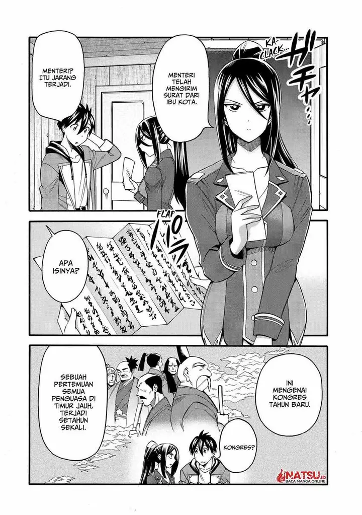 image-komik-i-was-dismissed-from-the-heros-party-because-they-dont-need-my-training-skills-so-i-strengthened-my-fief-which-i-got-as-a-replacement-for-my-retirement-money-chapter-30-28/37