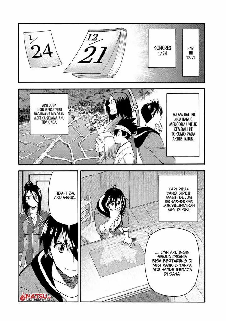 image-komik-i-was-dismissed-from-the-heros-party-because-they-dont-need-my-training-skills-so-i-strengthened-my-fief-which-i-got-as-a-replacement-for-my-retirement-money-chapter-30-30/37