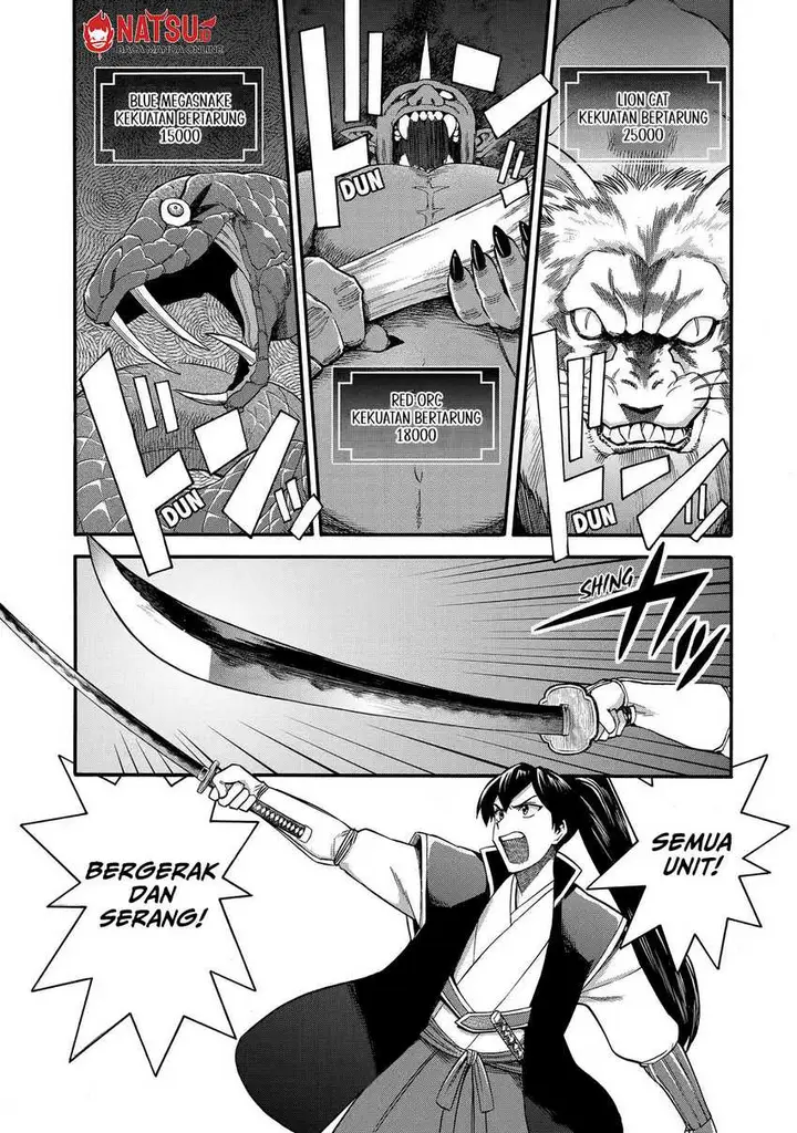image-komik-i-was-dismissed-from-the-heros-party-because-they-dont-need-my-training-skills-so-i-strengthened-my-fief-which-i-got-as-a-replacement-for-my-retirement-money-chapter-31-1/44
