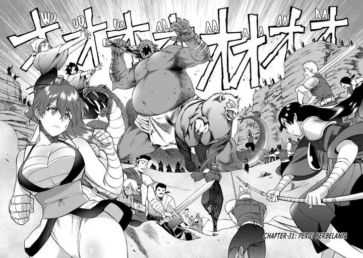 image-komik-i-was-dismissed-from-the-heros-party-because-they-dont-need-my-training-skills-so-i-strengthened-my-fief-which-i-got-as-a-replacement-for-my-retirement-money-chapter-31-2/44