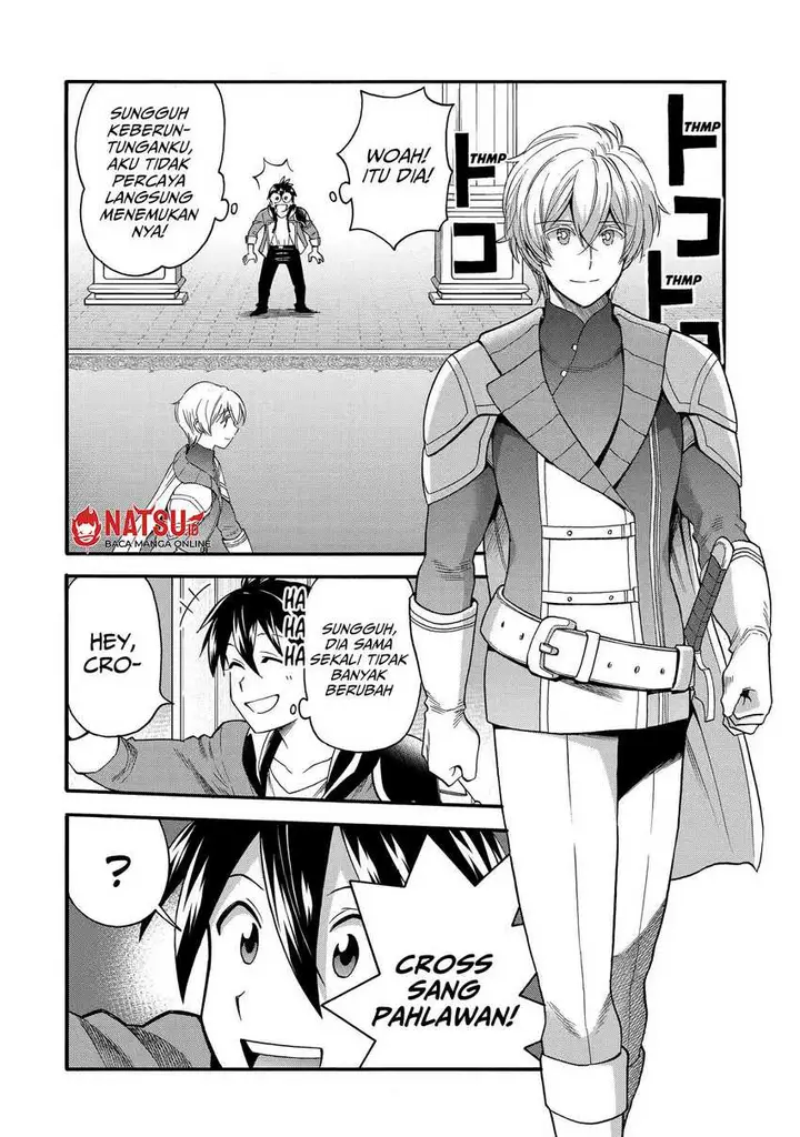 image-komik-i-was-dismissed-from-the-heros-party-because-they-dont-need-my-training-skills-so-i-strengthened-my-fief-which-i-got-as-a-replacement-for-my-retirement-money-chapter-31-5/44