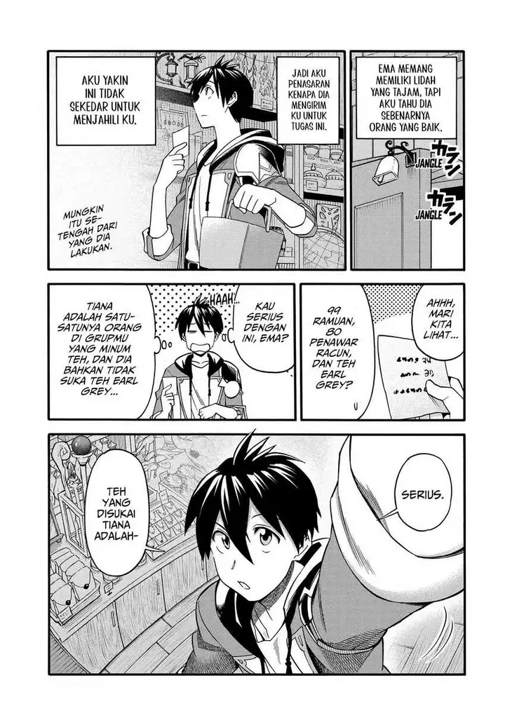 image-komik-i-was-dismissed-from-the-heros-party-because-they-dont-need-my-training-skills-so-i-strengthened-my-fief-which-i-got-as-a-replacement-for-my-retirement-money-chapter-31-17/44