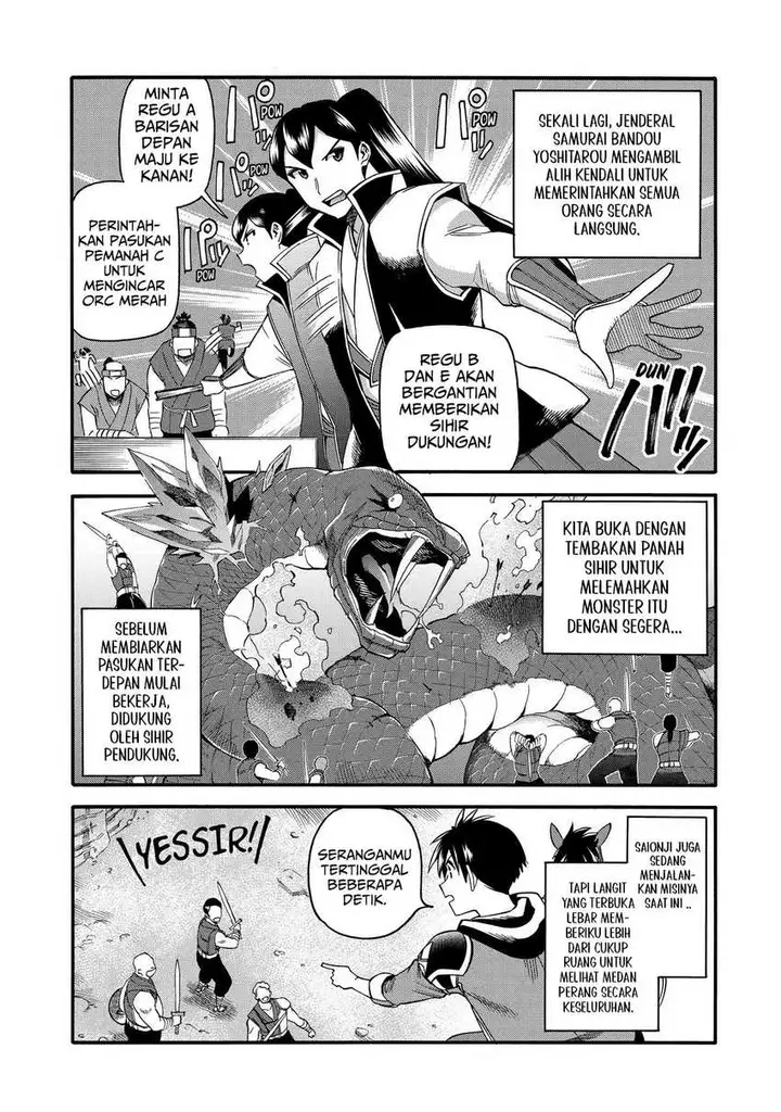 image-komik-i-was-dismissed-from-the-heros-party-because-they-dont-need-my-training-skills-so-i-strengthened-my-fief-which-i-got-as-a-replacement-for-my-retirement-money-chapter-31-24/44