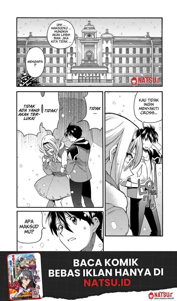 image-komik-i-was-dismissed-from-the-heros-party-because-they-dont-need-my-training-skills-so-i-strengthened-my-fief-which-i-got-as-a-replacement-for-my-retirement-money-chapter-31-29/44