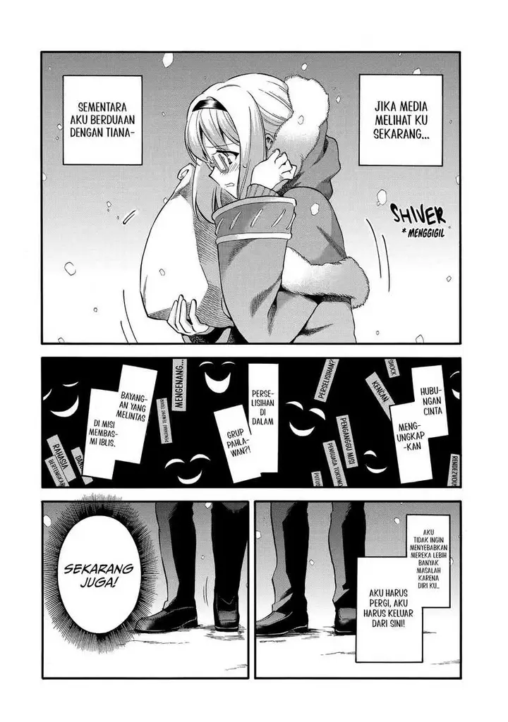 image-komik-i-was-dismissed-from-the-heros-party-because-they-dont-need-my-training-skills-so-i-strengthened-my-fief-which-i-got-as-a-replacement-for-my-retirement-money-chapter-31-32/44