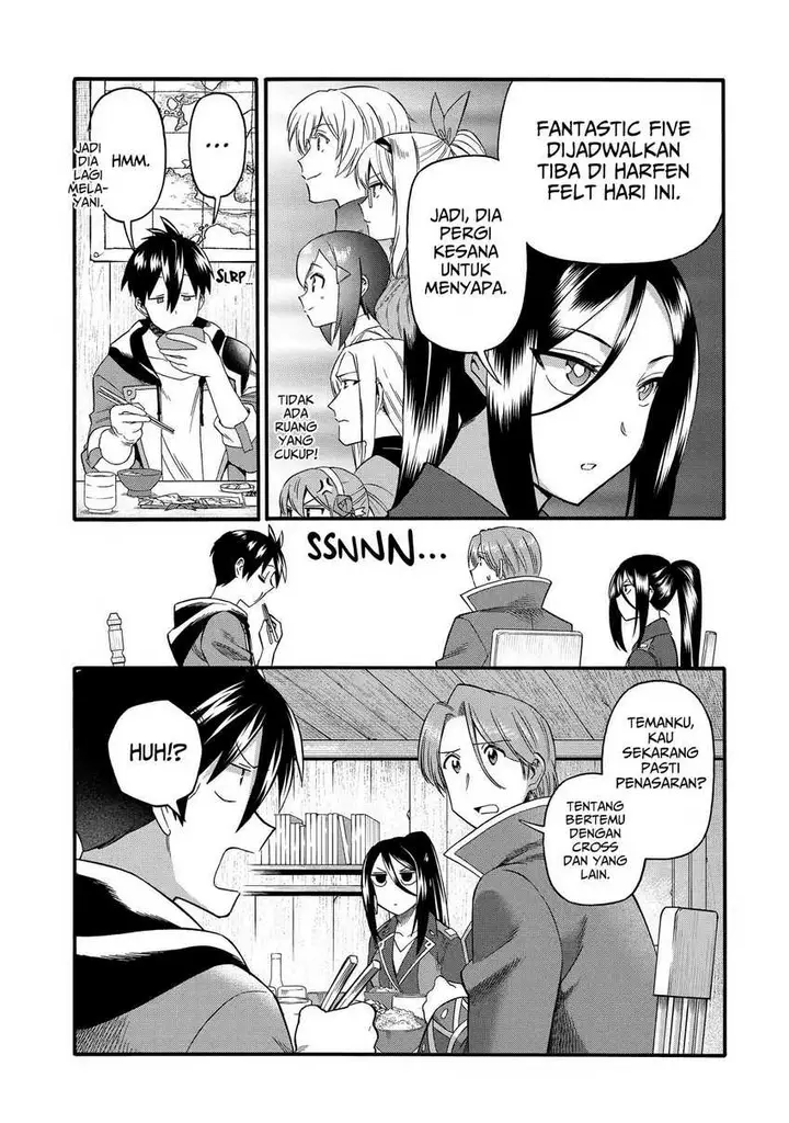 image-komik-i-was-dismissed-from-the-heros-party-because-they-dont-need-my-training-skills-so-i-strengthened-my-fief-which-i-got-as-a-replacement-for-my-retirement-money-chapter-31-36/44