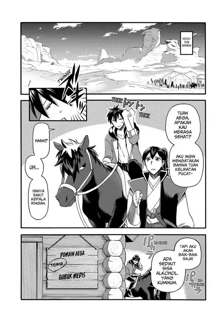 image-komik-i-was-dismissed-from-the-heros-party-because-they-dont-need-my-training-skills-so-i-strengthened-my-fief-which-i-got-as-a-replacement-for-my-retirement-money-chapter-31-38/44