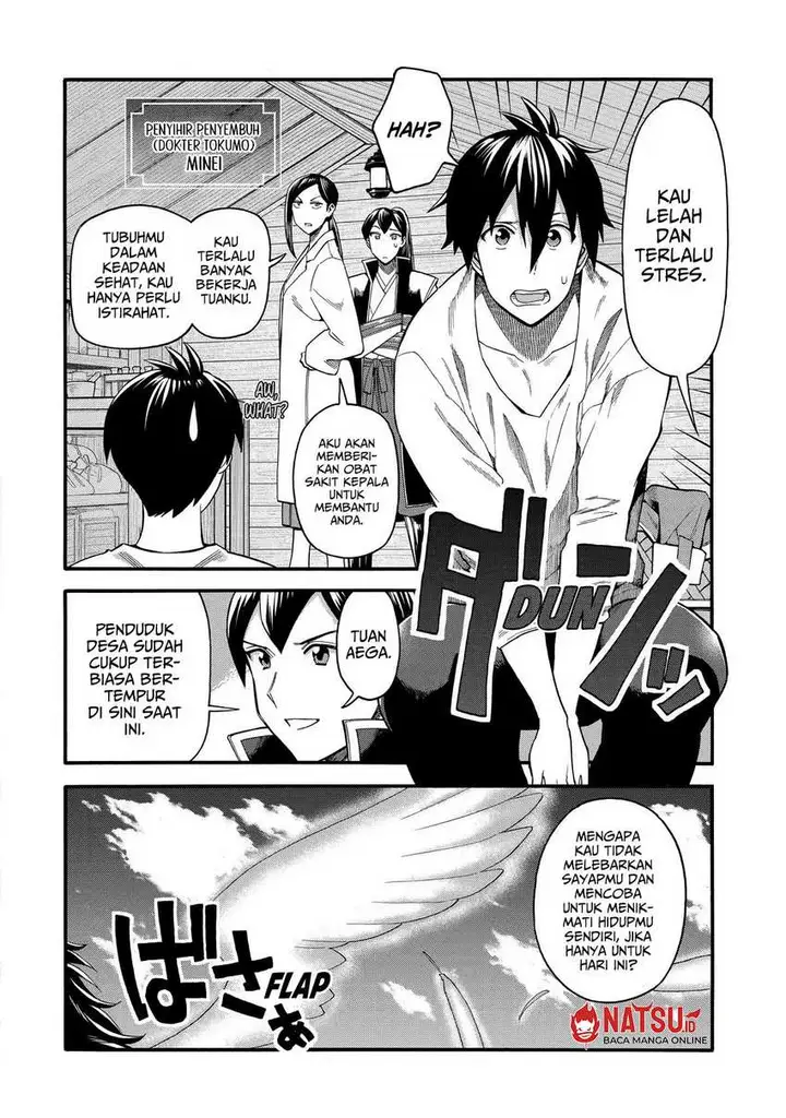 image-komik-i-was-dismissed-from-the-heros-party-because-they-dont-need-my-training-skills-so-i-strengthened-my-fief-which-i-got-as-a-replacement-for-my-retirement-money-chapter-31-39/44