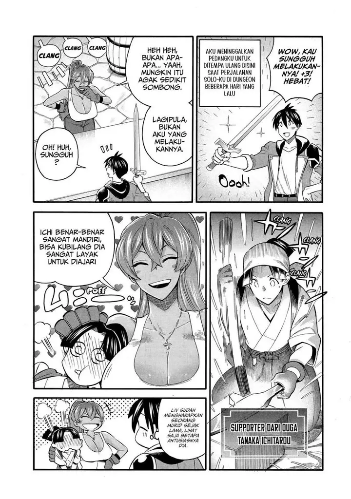 image-komik-i-was-dismissed-from-the-heros-party-because-they-dont-need-my-training-skills-so-i-strengthened-my-fief-which-i-got-as-a-replacement-for-my-retirement-money-chapter-32-7/49