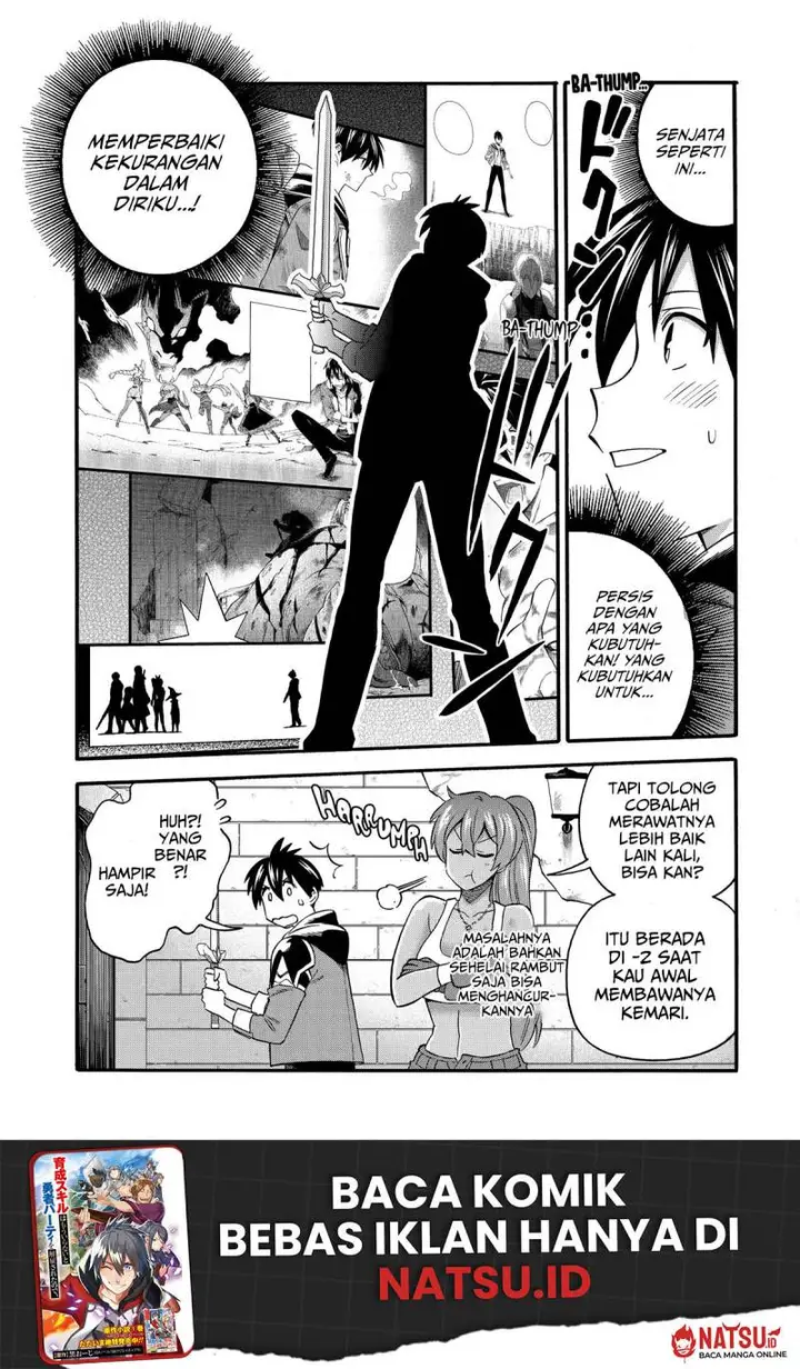 image-komik-i-was-dismissed-from-the-heros-party-because-they-dont-need-my-training-skills-so-i-strengthened-my-fief-which-i-got-as-a-replacement-for-my-retirement-money-chapter-32-11/49