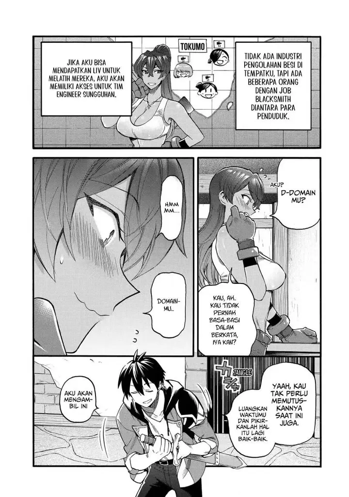 image-komik-i-was-dismissed-from-the-heros-party-because-they-dont-need-my-training-skills-so-i-strengthened-my-fief-which-i-got-as-a-replacement-for-my-retirement-money-chapter-32-19/49