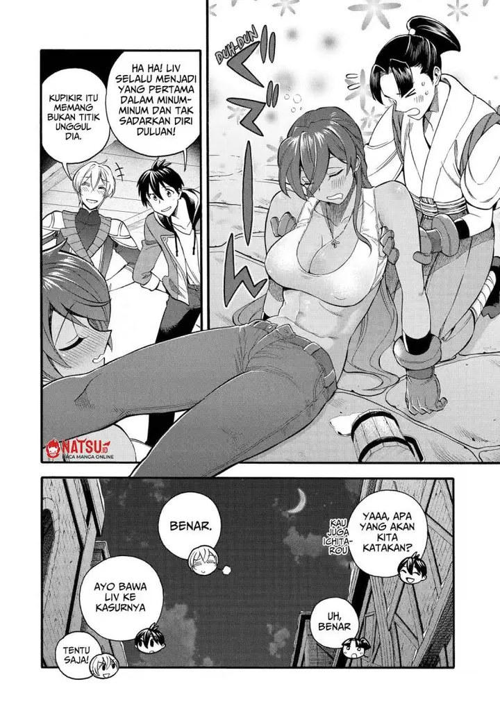 image-komik-i-was-dismissed-from-the-heros-party-because-they-dont-need-my-training-skills-so-i-strengthened-my-fief-which-i-got-as-a-replacement-for-my-retirement-money-chapter-32-40/49
