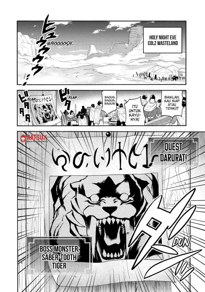 image-komik-i-was-dismissed-from-the-heros-party-because-they-dont-need-my-training-skills-so-i-strengthened-my-fief-which-i-got-as-a-replacement-for-my-retirement-money-chapter-33-2/54