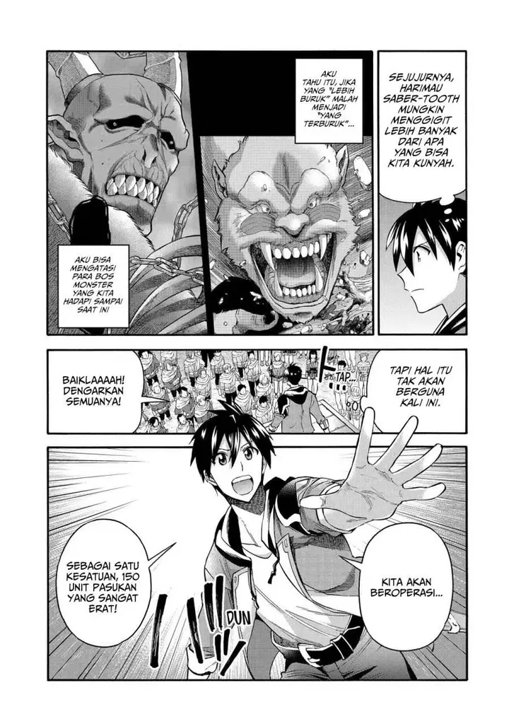 image-komik-i-was-dismissed-from-the-heros-party-because-they-dont-need-my-training-skills-so-i-strengthened-my-fief-which-i-got-as-a-replacement-for-my-retirement-money-chapter-33-5/54