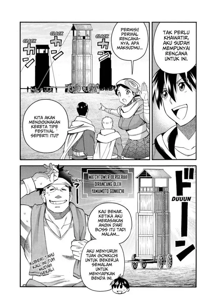 image-komik-i-was-dismissed-from-the-heros-party-because-they-dont-need-my-training-skills-so-i-strengthened-my-fief-which-i-got-as-a-replacement-for-my-retirement-money-chapter-33-7/54