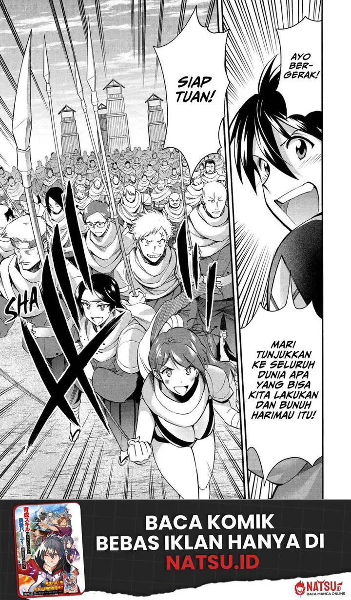 image-komik-i-was-dismissed-from-the-heros-party-because-they-dont-need-my-training-skills-so-i-strengthened-my-fief-which-i-got-as-a-replacement-for-my-retirement-money-chapter-33-11/54