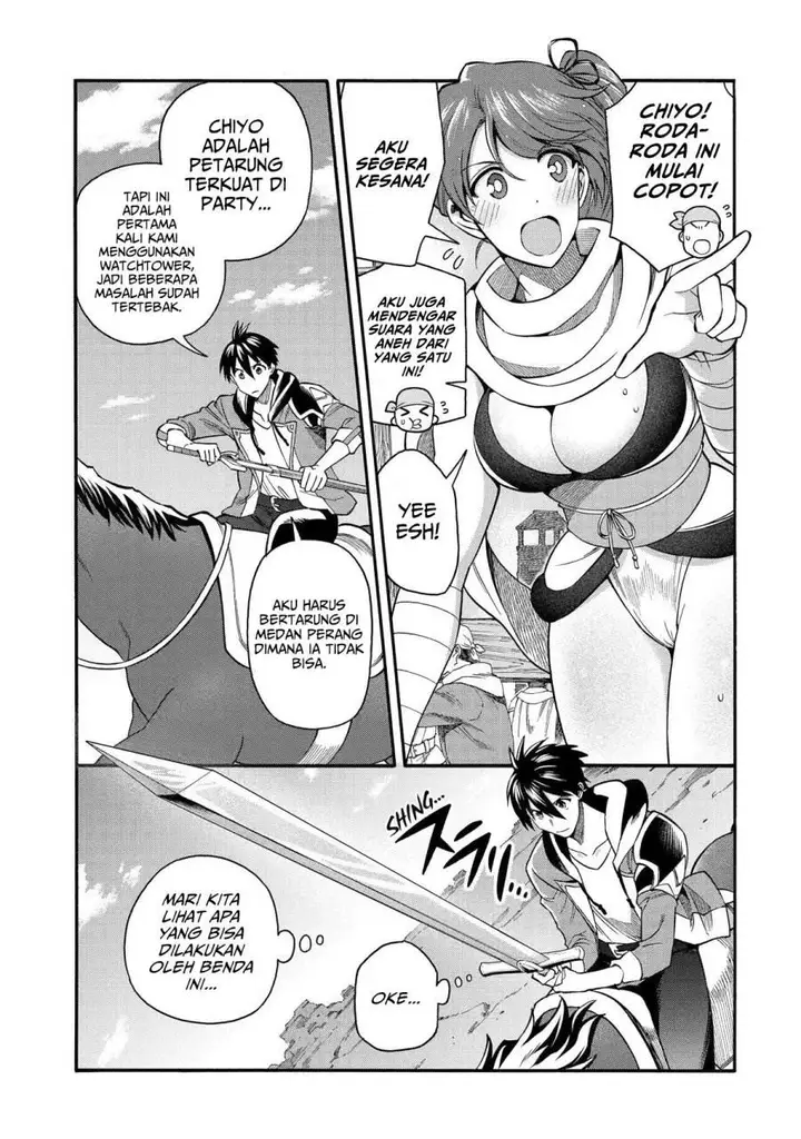 image-komik-i-was-dismissed-from-the-heros-party-because-they-dont-need-my-training-skills-so-i-strengthened-my-fief-which-i-got-as-a-replacement-for-my-retirement-money-chapter-33-13/54