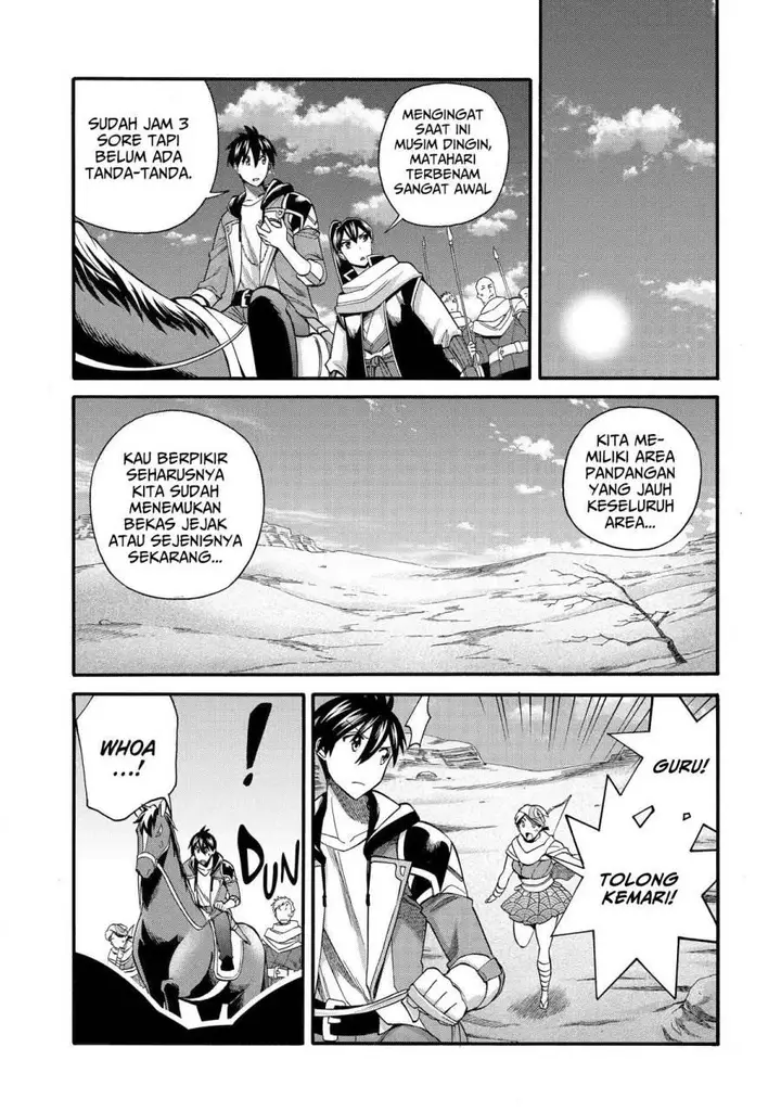 image-komik-i-was-dismissed-from-the-heros-party-because-they-dont-need-my-training-skills-so-i-strengthened-my-fief-which-i-got-as-a-replacement-for-my-retirement-money-chapter-33-25/54