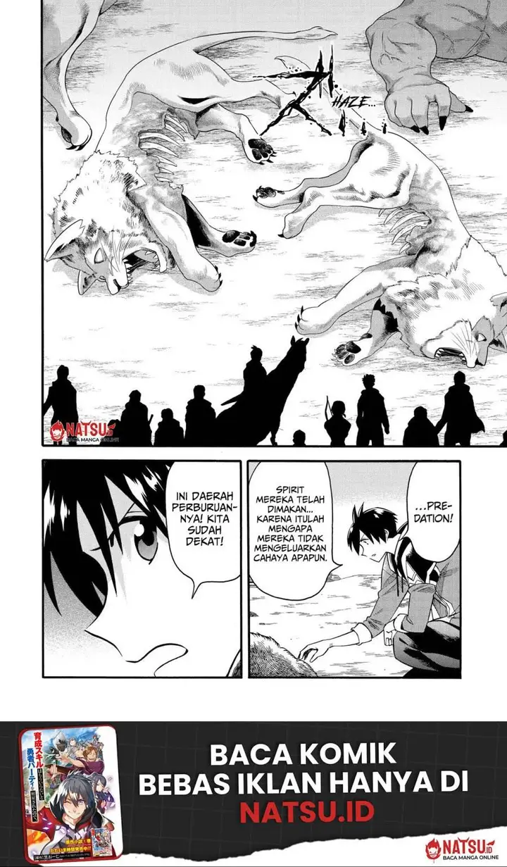 image-komik-i-was-dismissed-from-the-heros-party-because-they-dont-need-my-training-skills-so-i-strengthened-my-fief-which-i-got-as-a-replacement-for-my-retirement-money-chapter-33-26/54