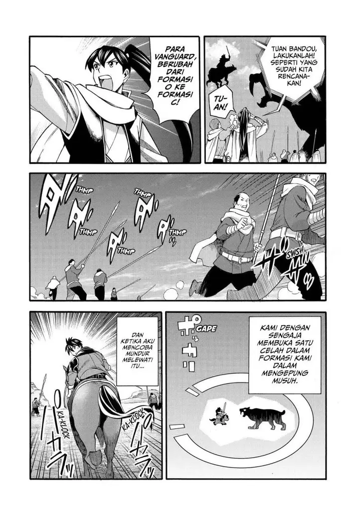 image-komik-i-was-dismissed-from-the-heros-party-because-they-dont-need-my-training-skills-so-i-strengthened-my-fief-which-i-got-as-a-replacement-for-my-retirement-money-chapter-33-35/54