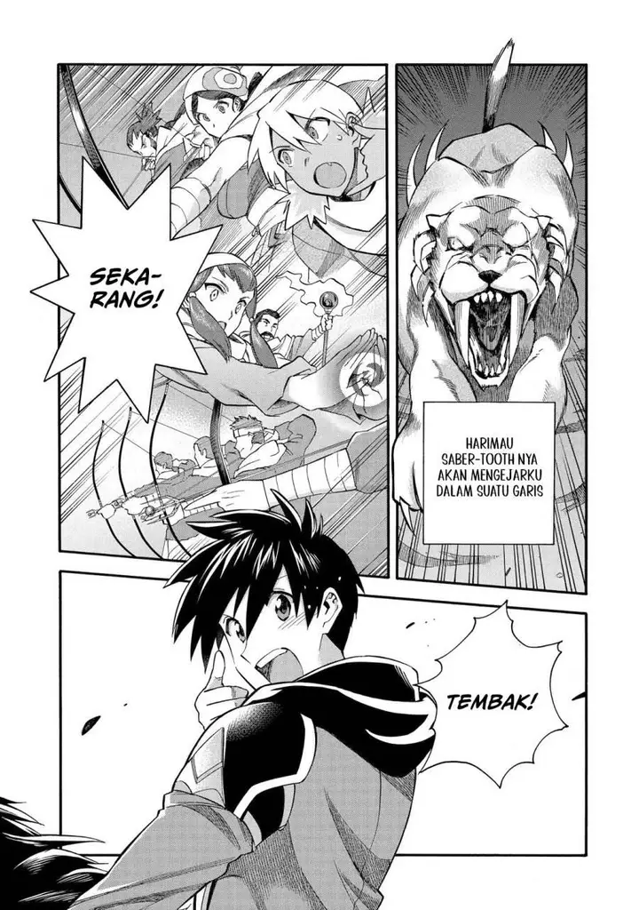 image-komik-i-was-dismissed-from-the-heros-party-because-they-dont-need-my-training-skills-so-i-strengthened-my-fief-which-i-got-as-a-replacement-for-my-retirement-money-chapter-33-36/54