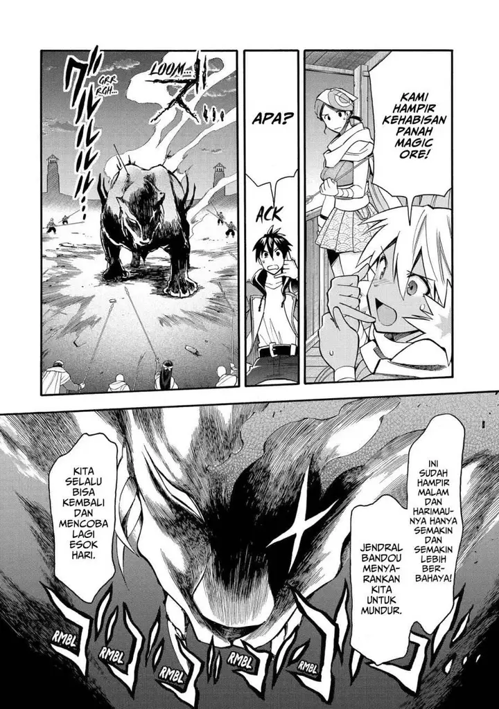 image-komik-i-was-dismissed-from-the-heros-party-because-they-dont-need-my-training-skills-so-i-strengthened-my-fief-which-i-got-as-a-replacement-for-my-retirement-money-chapter-33-39/54
