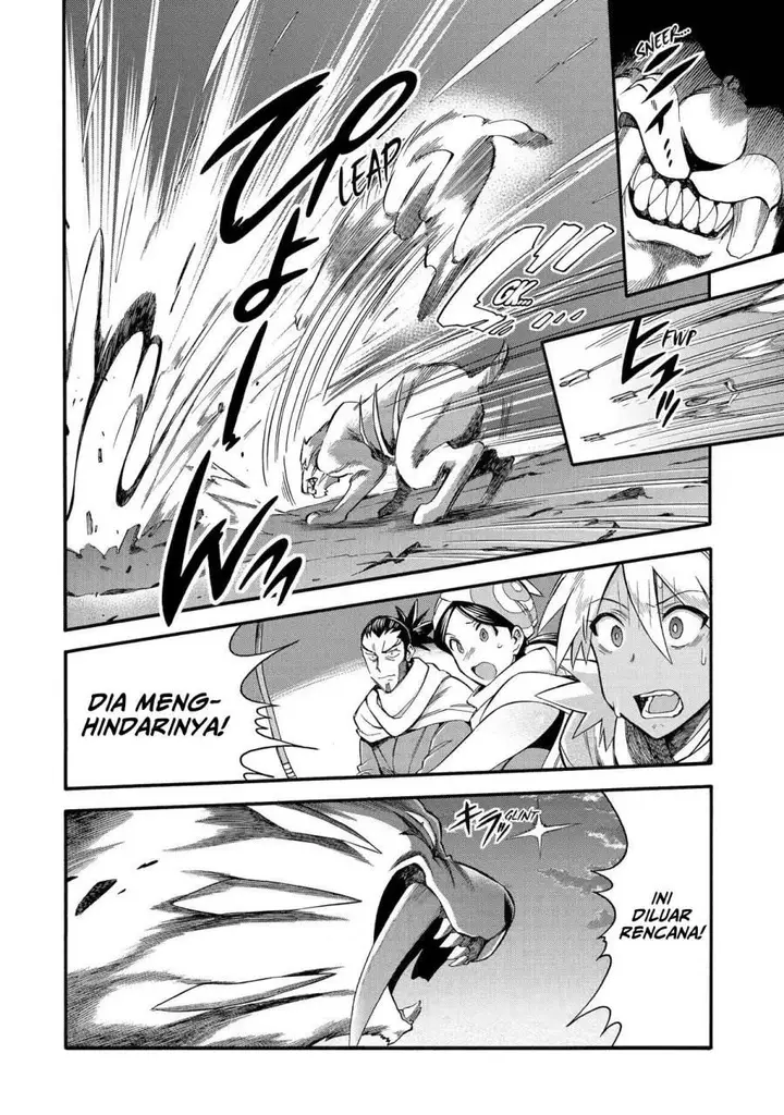 image-komik-i-was-dismissed-from-the-heros-party-because-they-dont-need-my-training-skills-so-i-strengthened-my-fief-which-i-got-as-a-replacement-for-my-retirement-money-chapter-33-43/54