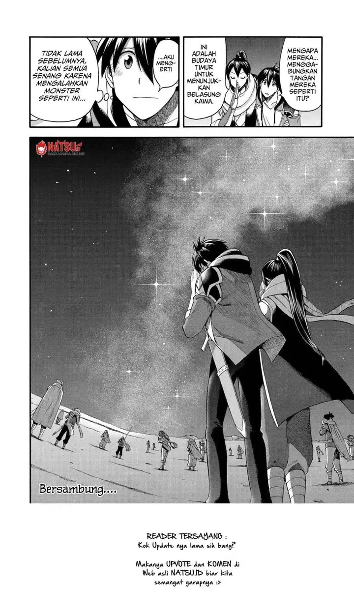 image-komik-i-was-dismissed-from-the-heros-party-because-they-dont-need-my-training-skills-so-i-strengthened-my-fief-which-i-got-as-a-replacement-for-my-retirement-money-chapter-33-50/54