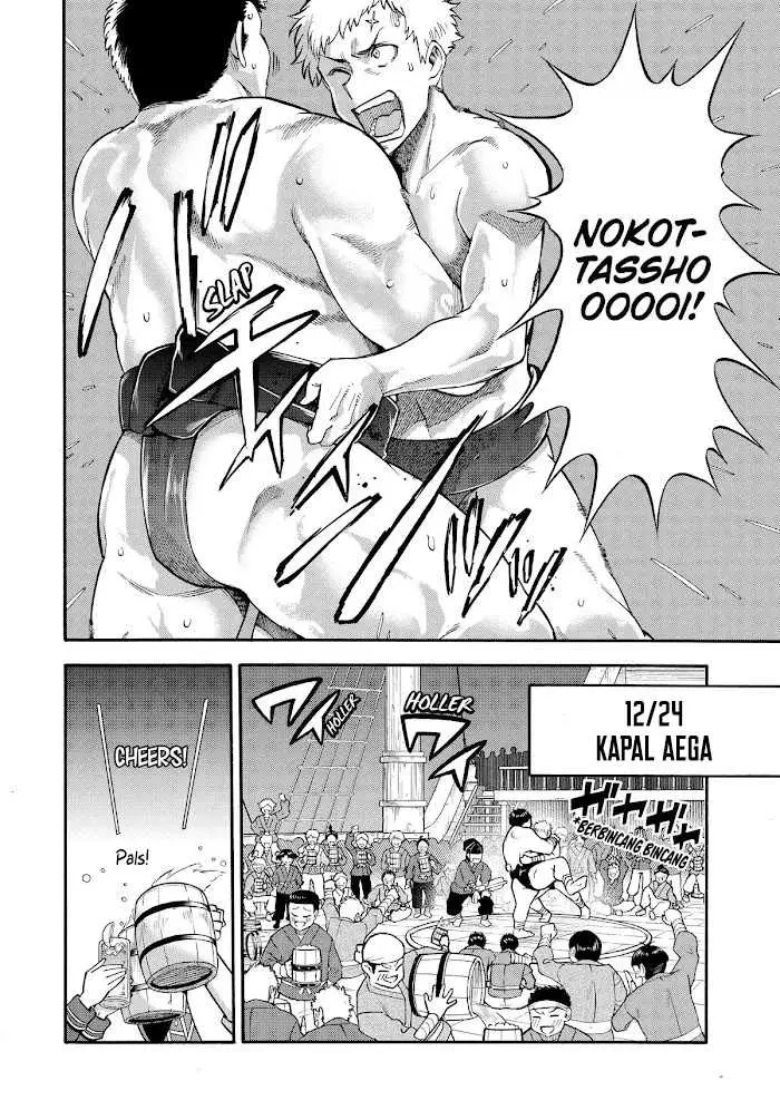 image-komik-i-was-dismissed-from-the-heros-party-because-they-dont-need-my-training-skills-so-i-strengthened-my-fief-which-i-got-as-a-replacement-for-my-retirement-money-chapter-34-2/57