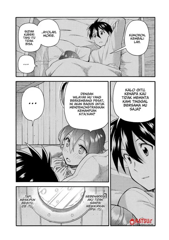 image-komik-i-was-dismissed-from-the-heros-party-because-they-dont-need-my-training-skills-so-i-strengthened-my-fief-which-i-got-as-a-replacement-for-my-retirement-money-chapter-34-23/57