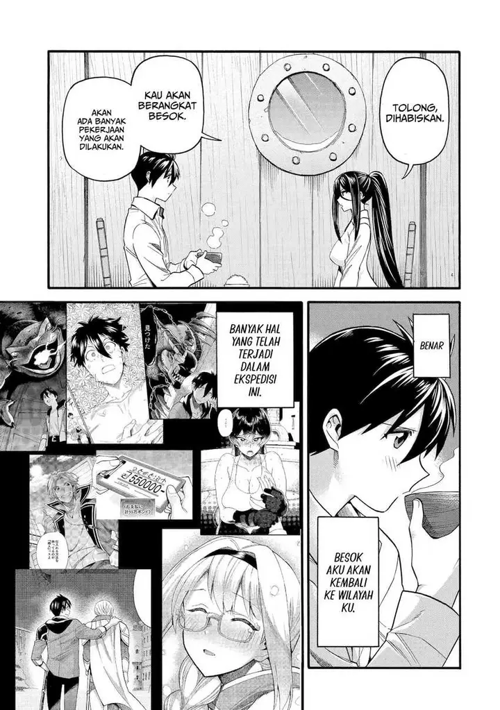 image-komik-i-was-dismissed-from-the-heros-party-because-they-dont-need-my-training-skills-so-i-strengthened-my-fief-which-i-got-as-a-replacement-for-my-retirement-money-chapter-34-52/57