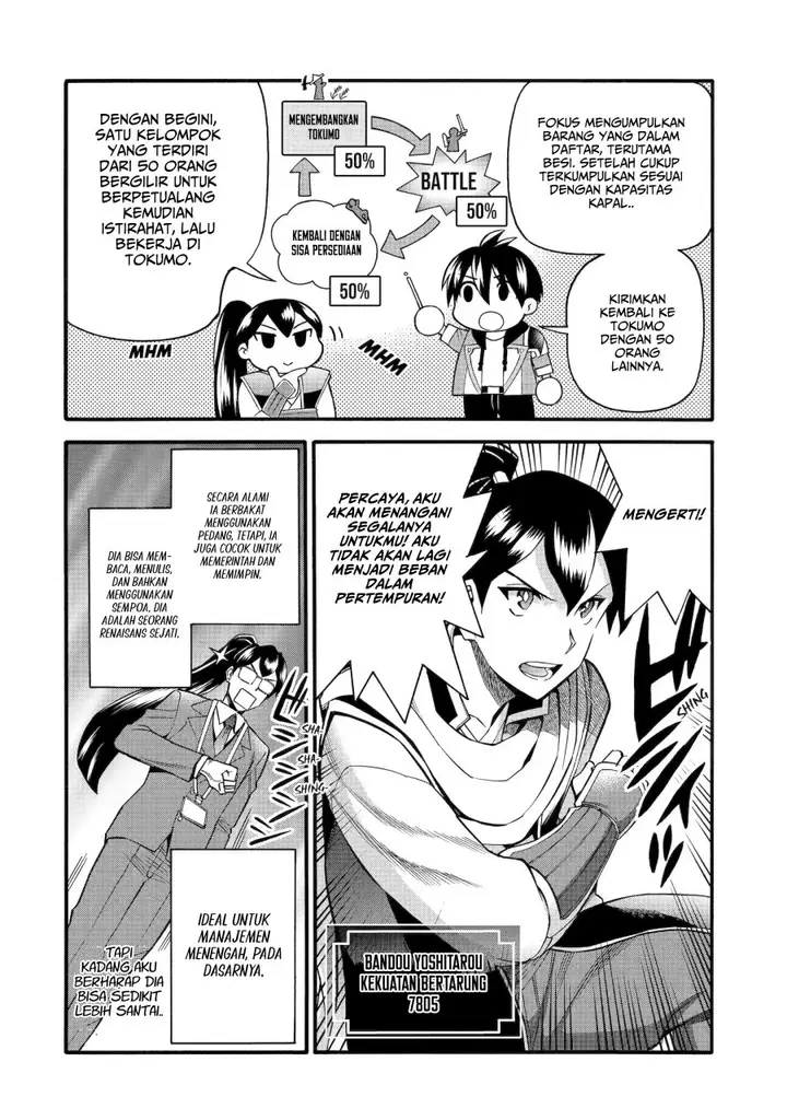 image-komik-i-was-dismissed-from-the-heros-party-because-they-dont-need-my-training-skills-so-i-strengthened-my-fief-which-i-got-as-a-replacement-for-my-retirement-money-chapter-35-4/32