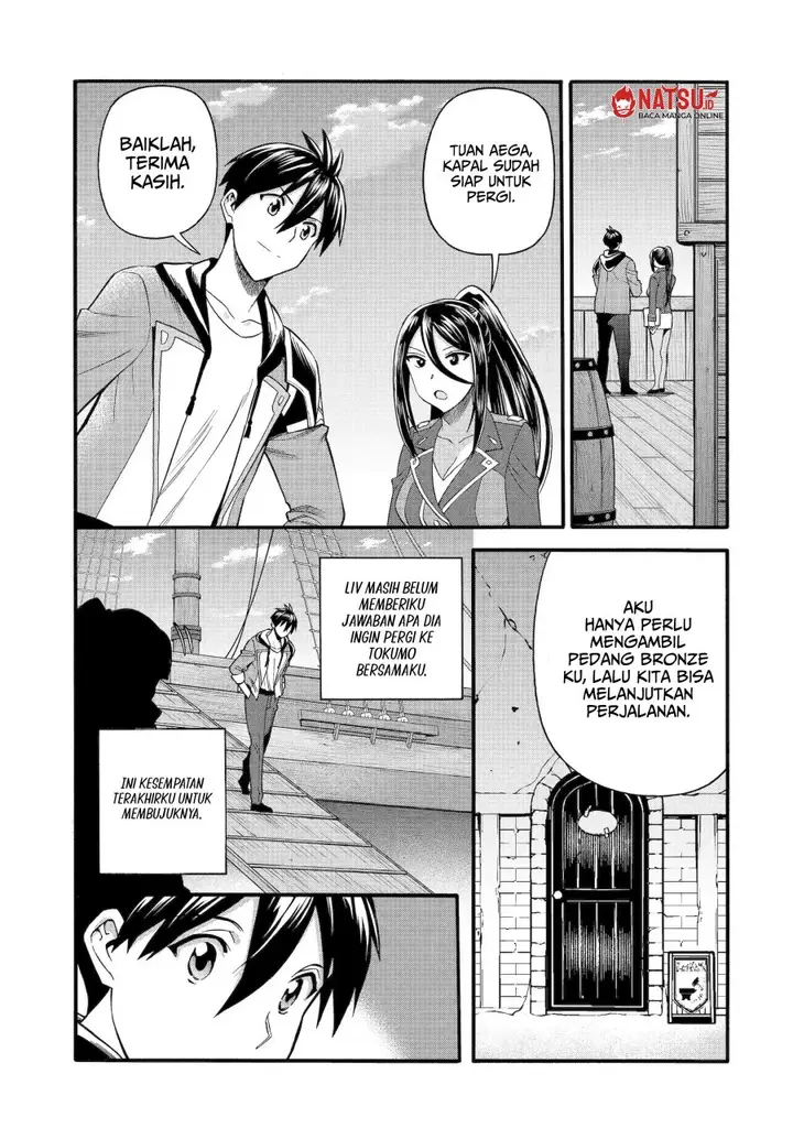 image-komik-i-was-dismissed-from-the-heros-party-because-they-dont-need-my-training-skills-so-i-strengthened-my-fief-which-i-got-as-a-replacement-for-my-retirement-money-chapter-35-5/32