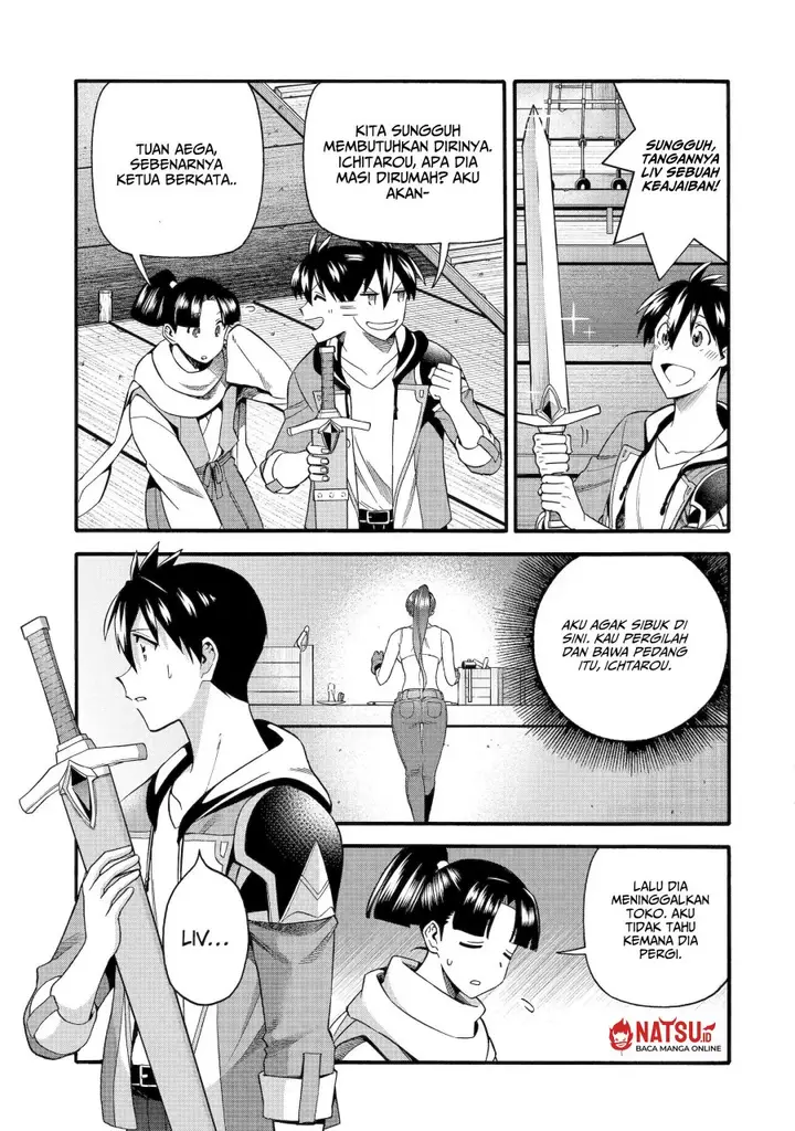 image-komik-i-was-dismissed-from-the-heros-party-because-they-dont-need-my-training-skills-so-i-strengthened-my-fief-which-i-got-as-a-replacement-for-my-retirement-money-chapter-35-7/32