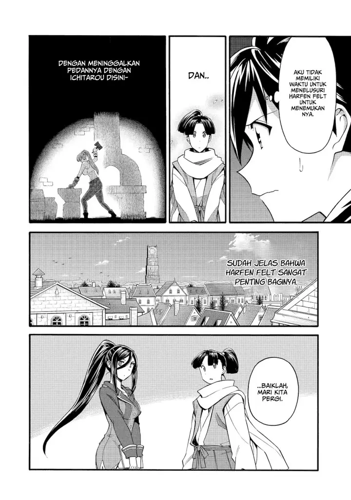 image-komik-i-was-dismissed-from-the-heros-party-because-they-dont-need-my-training-skills-so-i-strengthened-my-fief-which-i-got-as-a-replacement-for-my-retirement-money-chapter-35-8/32