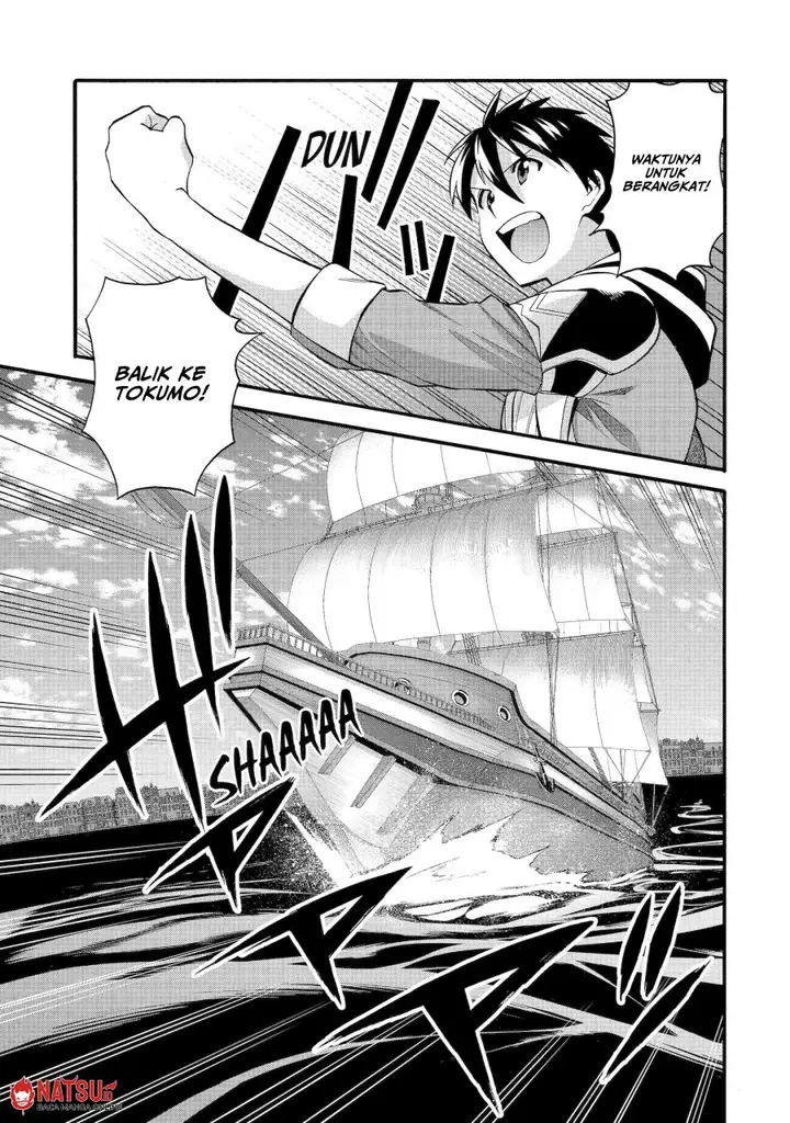 image-komik-i-was-dismissed-from-the-heros-party-because-they-dont-need-my-training-skills-so-i-strengthened-my-fief-which-i-got-as-a-replacement-for-my-retirement-money-chapter-35-9/32