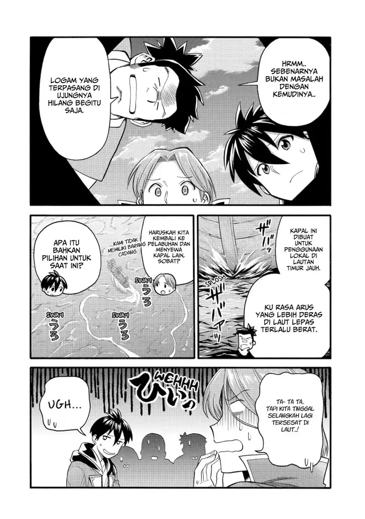 image-komik-i-was-dismissed-from-the-heros-party-because-they-dont-need-my-training-skills-so-i-strengthened-my-fief-which-i-got-as-a-replacement-for-my-retirement-money-chapter-35-12/32