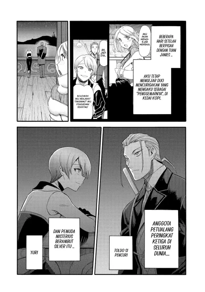 image-komik-i-was-dismissed-from-the-heros-party-because-they-dont-need-my-training-skills-so-i-strengthened-my-fief-which-i-got-as-a-replacement-for-my-retirement-money-chapter-35-22/32