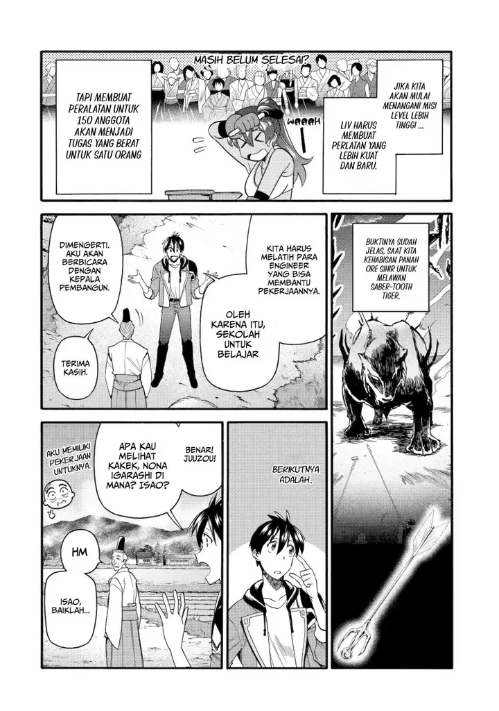 image-komik-i-was-dismissed-from-the-heros-party-because-they-dont-need-my-training-skills-so-i-strengthened-my-fief-which-i-got-as-a-replacement-for-my-retirement-money-chapter-36-6/30