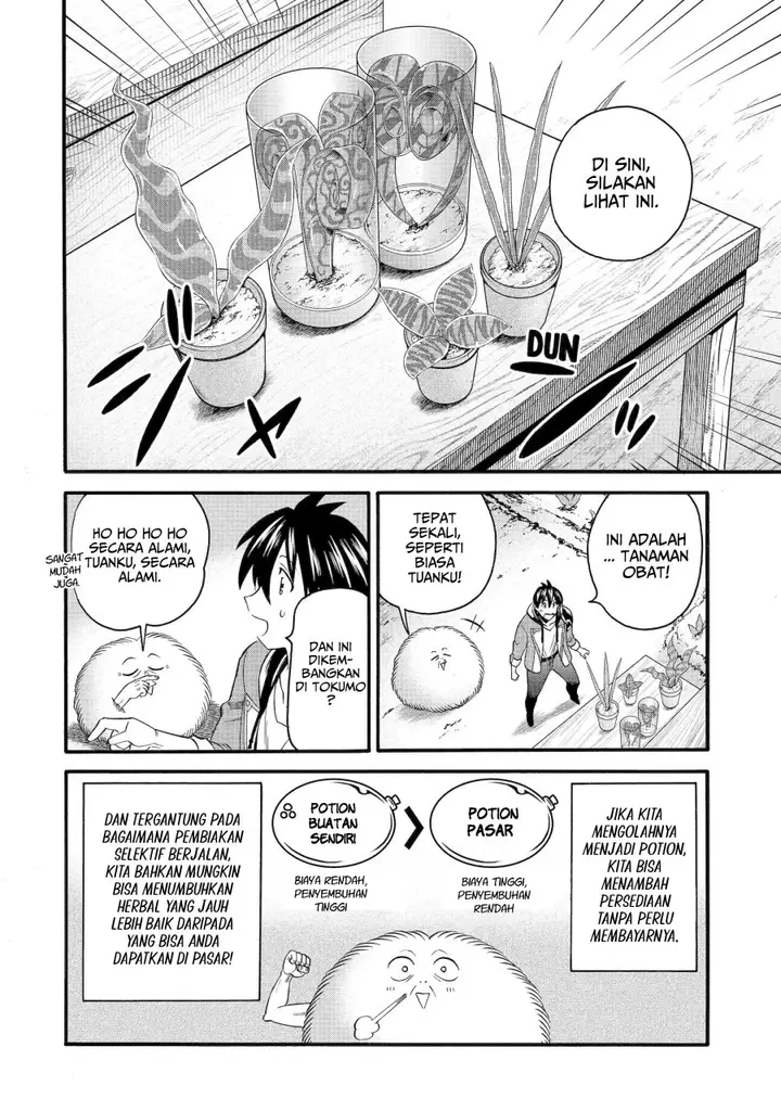 image-komik-i-was-dismissed-from-the-heros-party-because-they-dont-need-my-training-skills-so-i-strengthened-my-fief-which-i-got-as-a-replacement-for-my-retirement-money-chapter-36-8/30