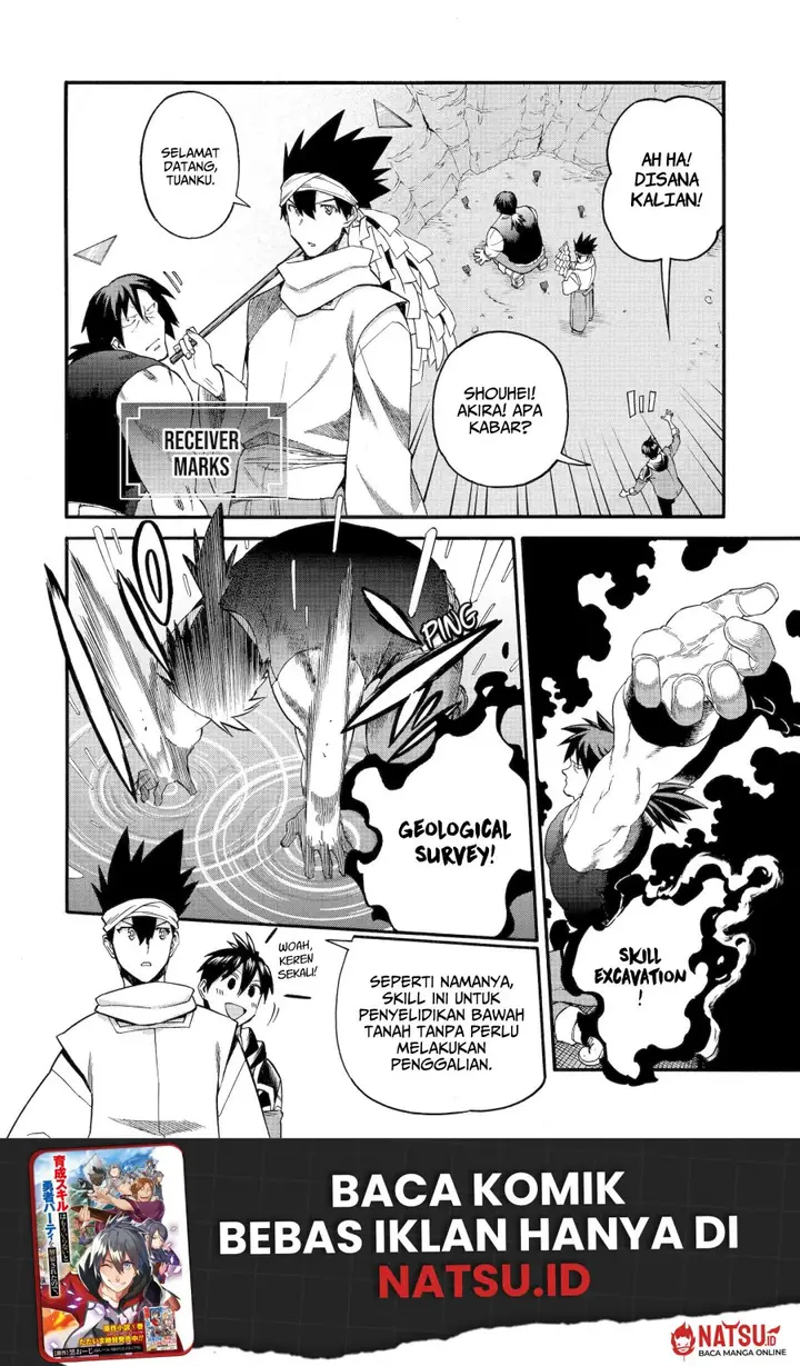 image-komik-i-was-dismissed-from-the-heros-party-because-they-dont-need-my-training-skills-so-i-strengthened-my-fief-which-i-got-as-a-replacement-for-my-retirement-money-chapter-36-10/30