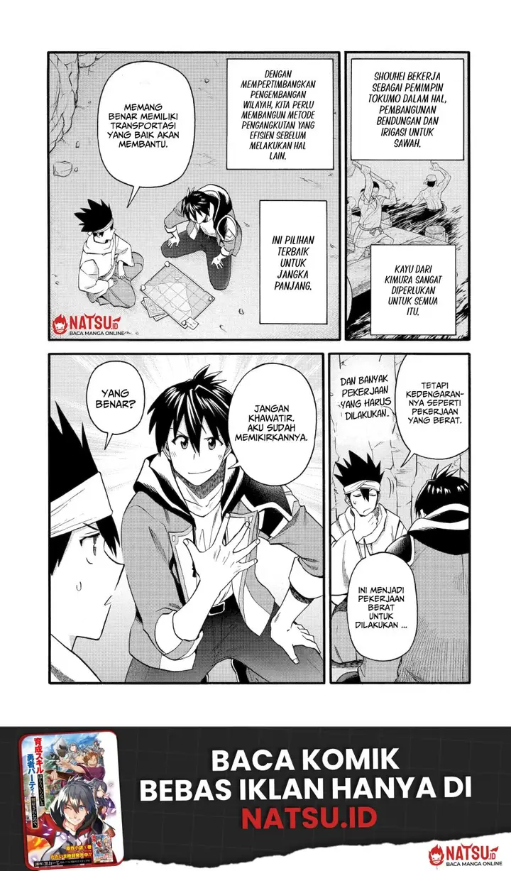 image-komik-i-was-dismissed-from-the-heros-party-because-they-dont-need-my-training-skills-so-i-strengthened-my-fief-which-i-got-as-a-replacement-for-my-retirement-money-chapter-36-15/30